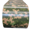 ppgi camouflage pattern steel coils,color pattern steel coil